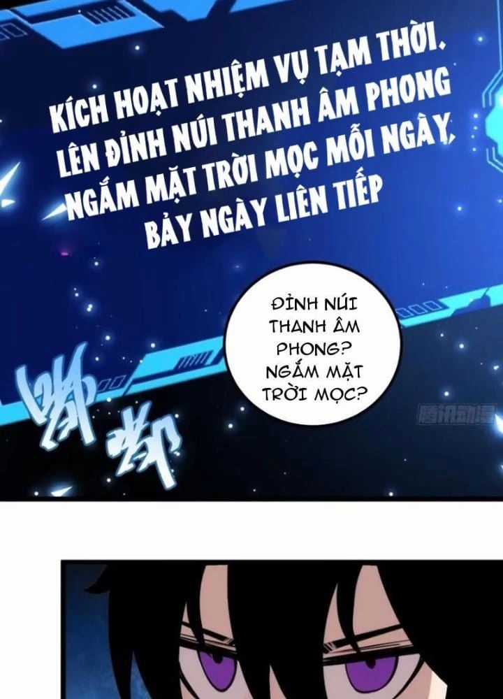 Tự Kỷ Luật Ta Đây Bất Khả Chiến Bại Chapter 118 trang 16
