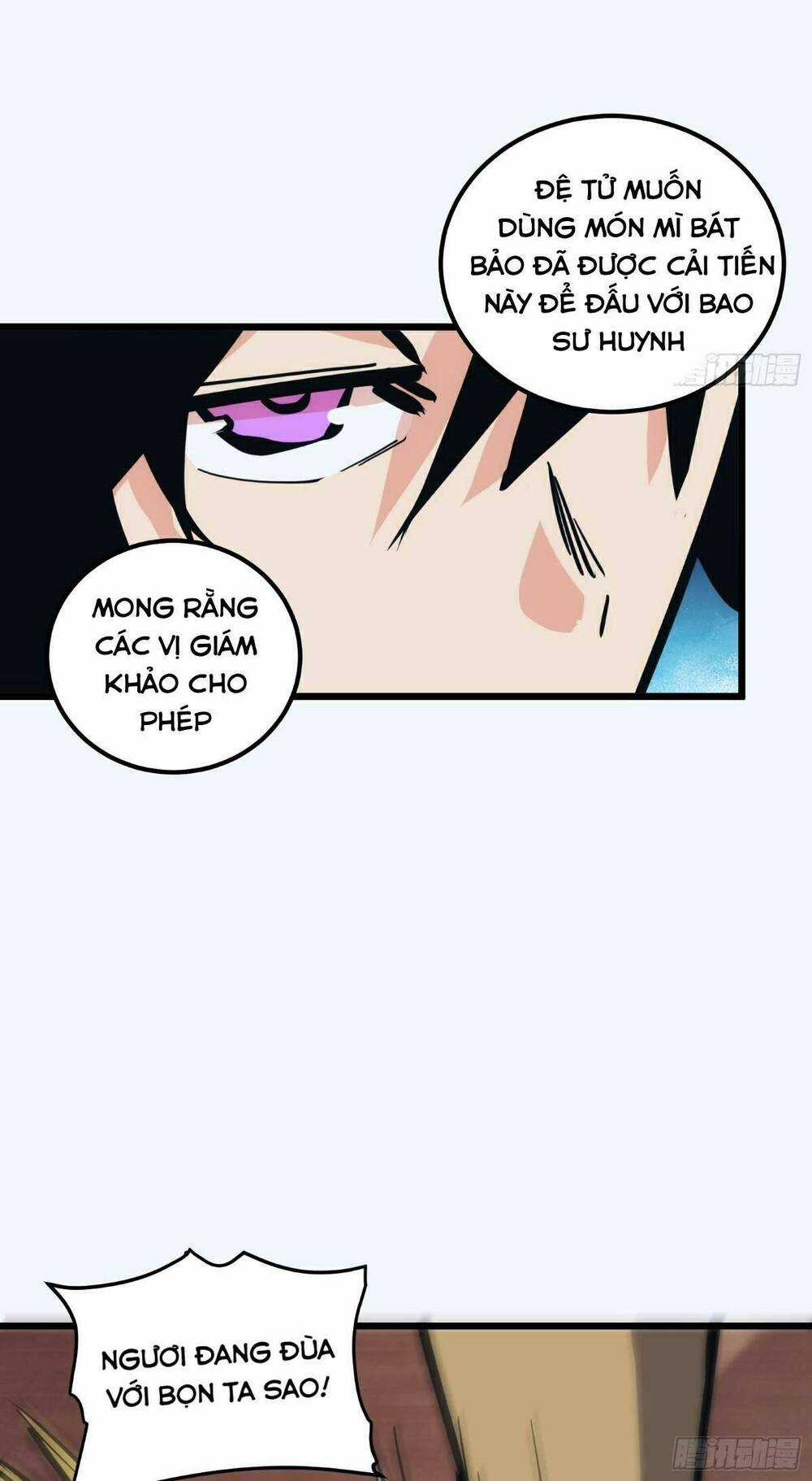 Tự Kỷ Luật Ta Đây Bất Khả Chiến Bại Chapter 27 trang 44