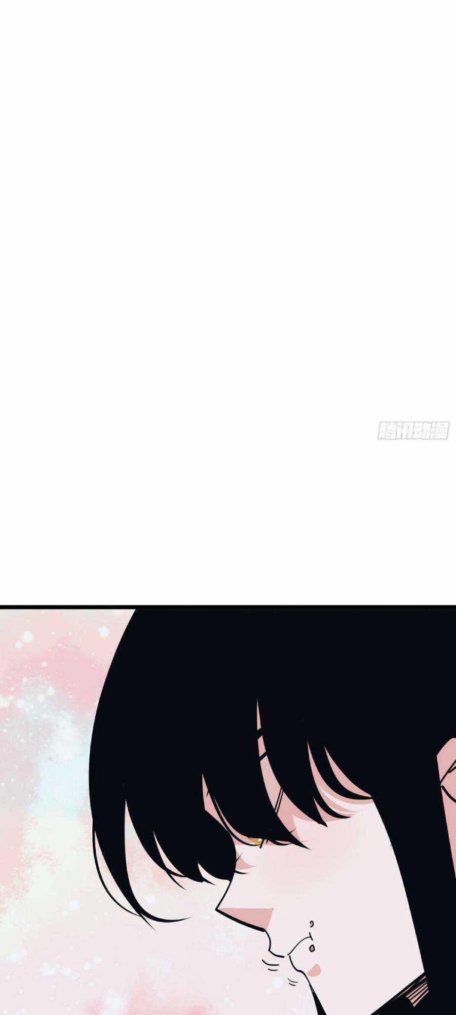 Tự Kỷ Luật Ta Đây Bất Khả Chiến Bại Chapter 28 trang 21