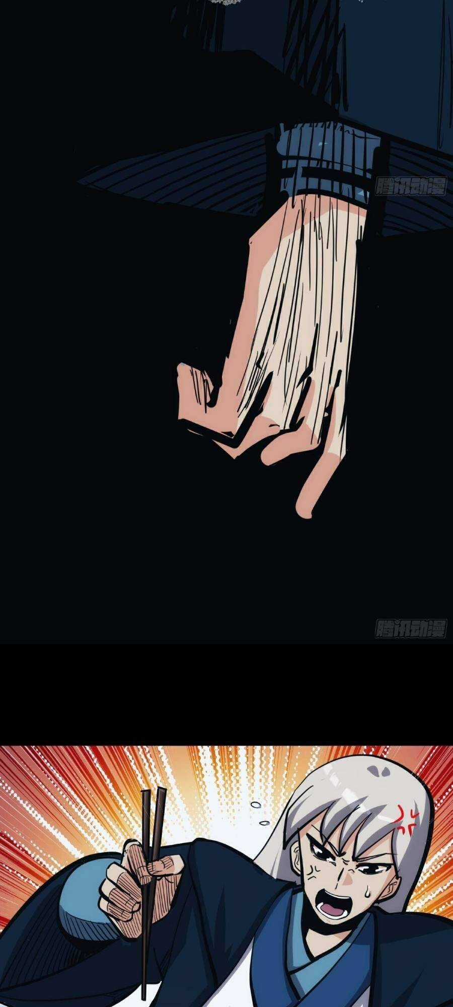 Tự Kỷ Luật Ta Đây Bất Khả Chiến Bại Chapter 28 trang 26