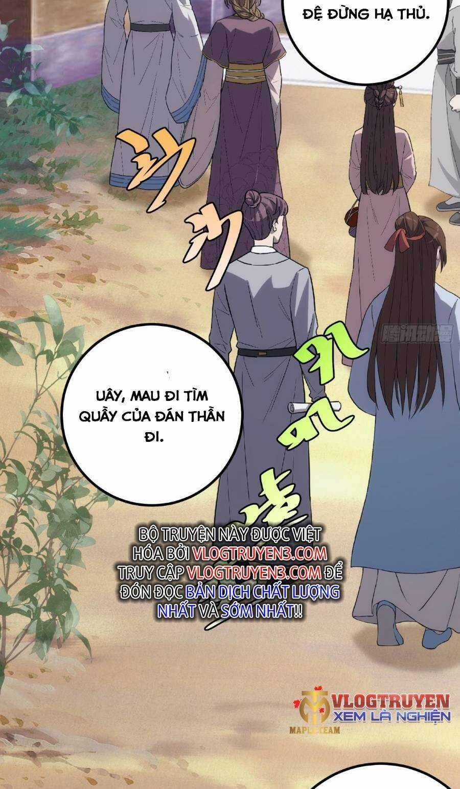 Tự Kỷ Luật Ta Đây Bất Khả Chiến Bại Chapter 30 trang 3