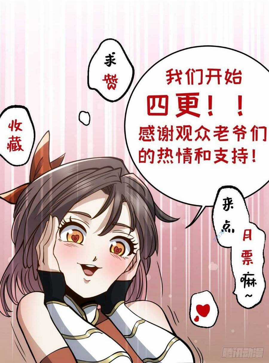 Tự Kỷ Luật Ta Đây Bất Khả Chiến Bại Chapter 30 trang 40