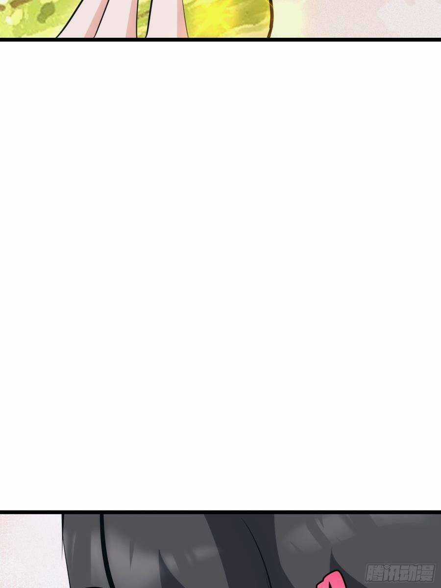 Tự Kỷ Luật Ta Đây Bất Khả Chiến Bại Chapter 32 trang 27