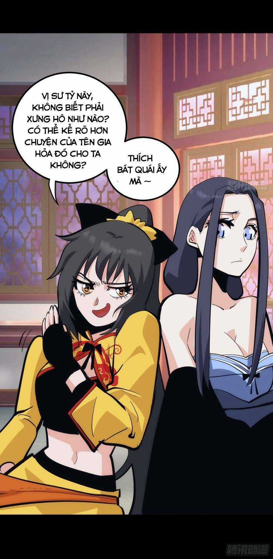 Tự Kỷ Luật Ta Đây Bất Khả Chiến Bại Chapter 33 trang 16