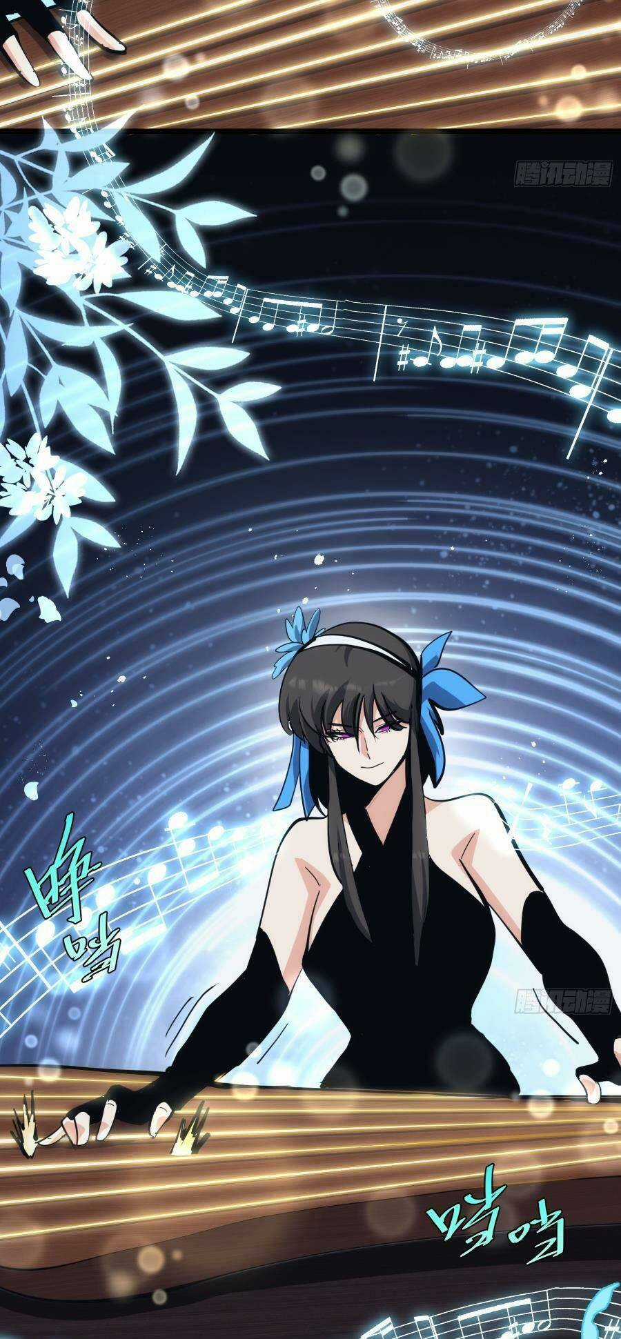 Tự Kỷ Luật Ta Đây Bất Khả Chiến Bại Chapter 33 trang 2