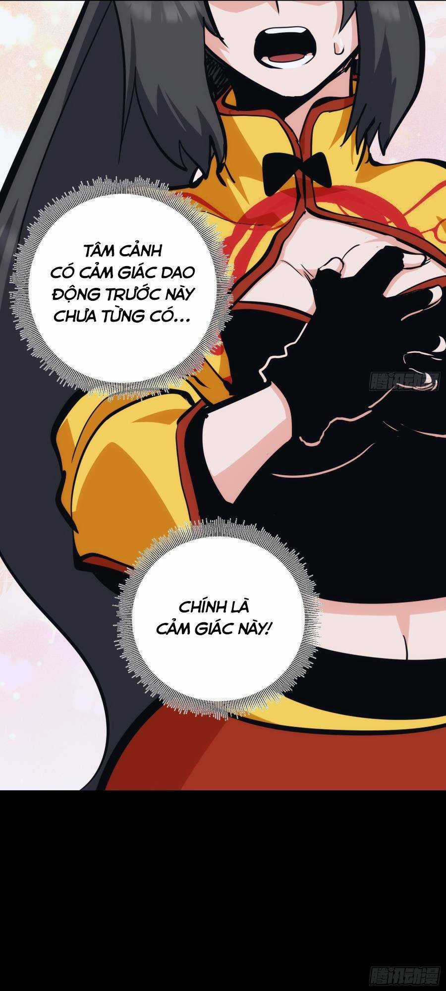 Tự Kỷ Luật Ta Đây Bất Khả Chiến Bại Chapter 33 trang 32