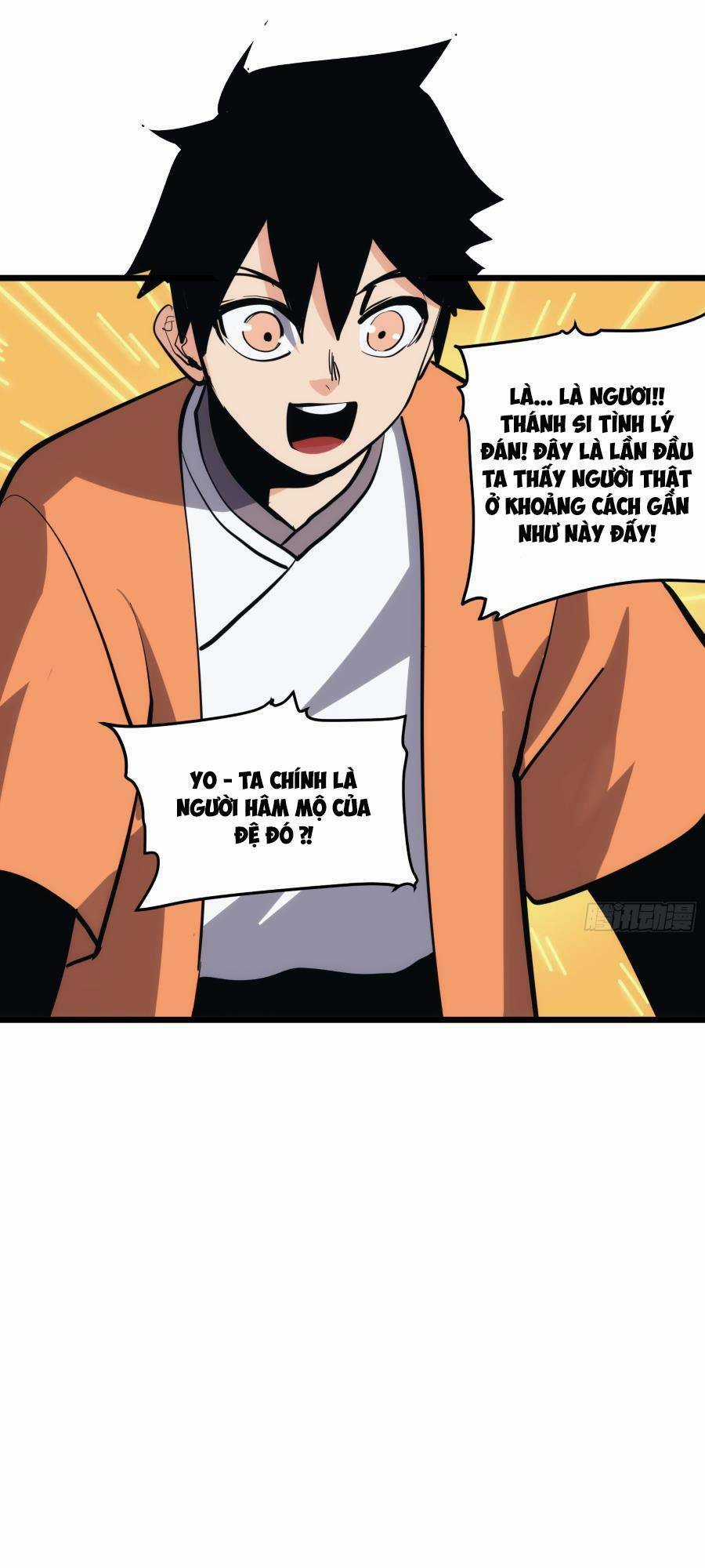 Tự Kỷ Luật Ta Đây Bất Khả Chiến Bại Chapter 34 trang 13