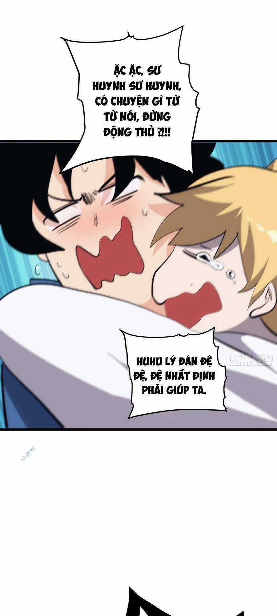 Tự Kỷ Luật Ta Đây Bất Khả Chiến Bại Chapter 34 trang 16