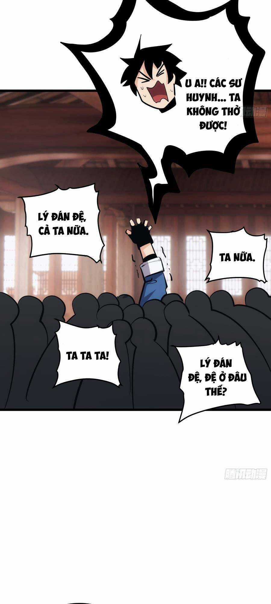 Tự Kỷ Luật Ta Đây Bất Khả Chiến Bại Chapter 34 trang 17