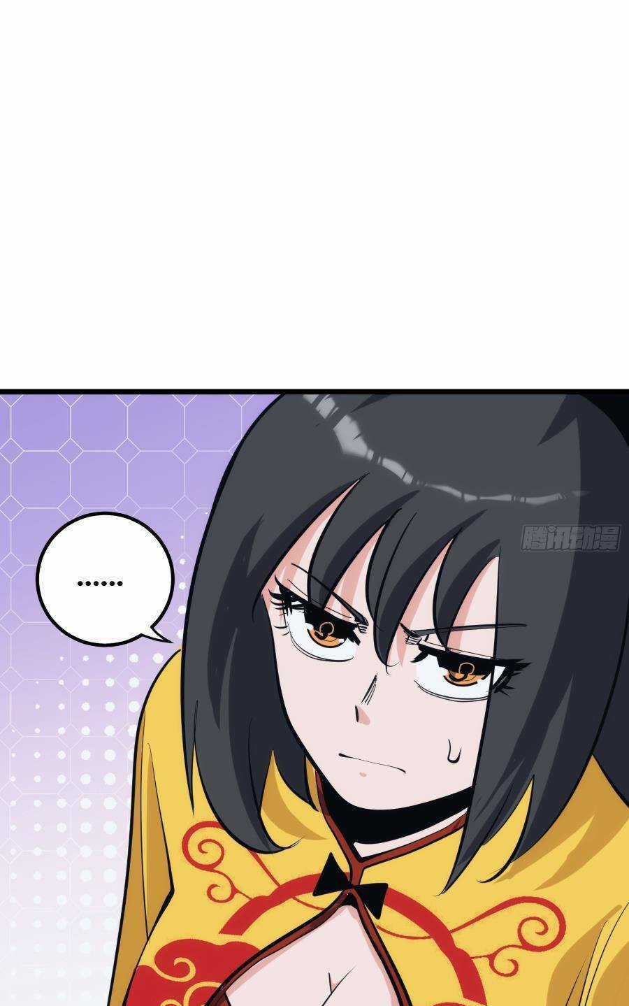 Tự Kỷ Luật Ta Đây Bất Khả Chiến Bại Chapter 34 trang 7