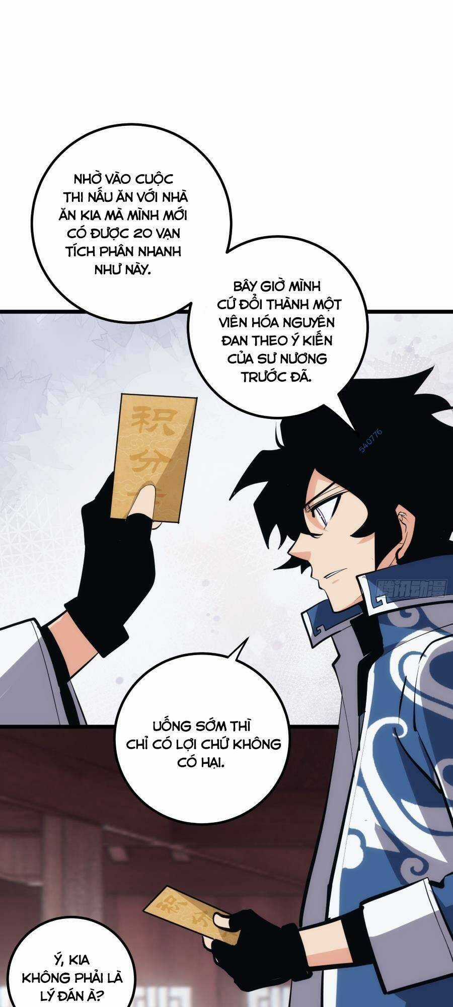 Tự Kỷ Luật Ta Đây Bất Khả Chiến Bại Chapter 34 trang 9