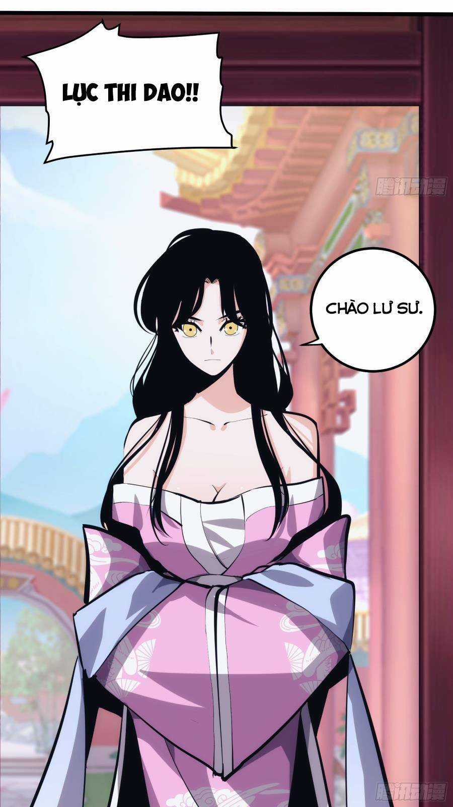 Tự Kỷ Luật Ta Đây Bất Khả Chiến Bại Chapter 35 trang 32