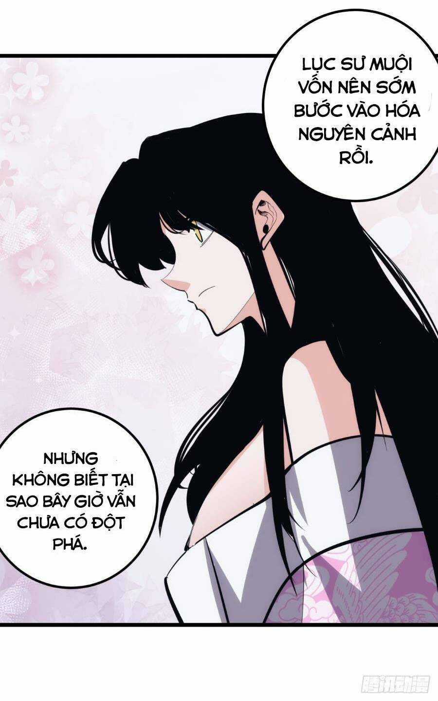 Tự Kỷ Luật Ta Đây Bất Khả Chiến Bại Chapter 35 trang 36