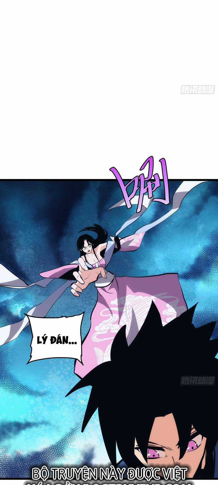 Tự Kỷ Luật Ta Đây Bất Khả Chiến Bại Chapter 37 trang 17