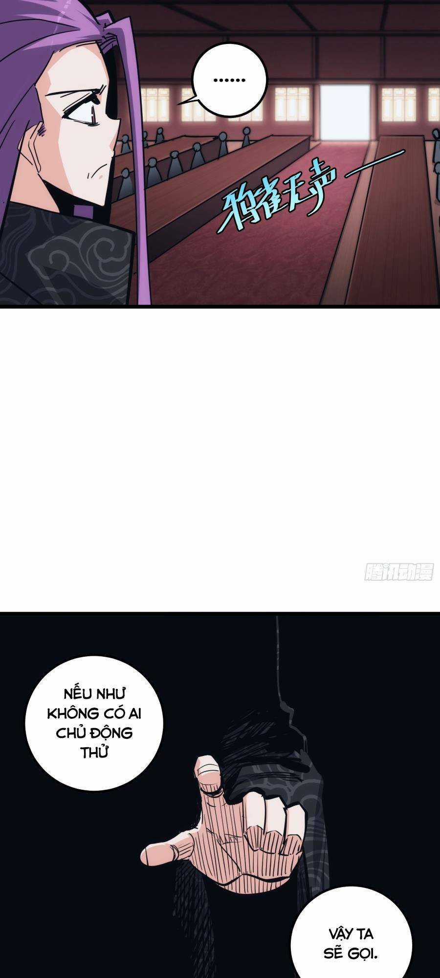 Tự Kỷ Luật Ta Đây Bất Khả Chiến Bại Chapter 37 trang 4