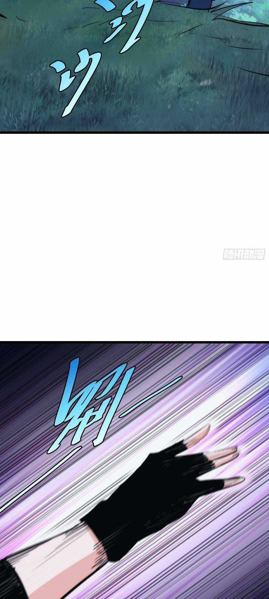 Tự Kỷ Luật Ta Đây Bất Khả Chiến Bại Chapter 38 trang 32