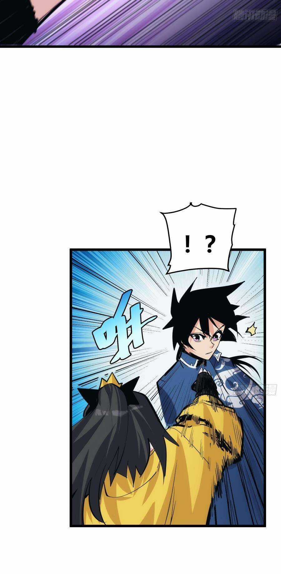 Tự Kỷ Luật Ta Đây Bất Khả Chiến Bại Chapter 38 trang 33