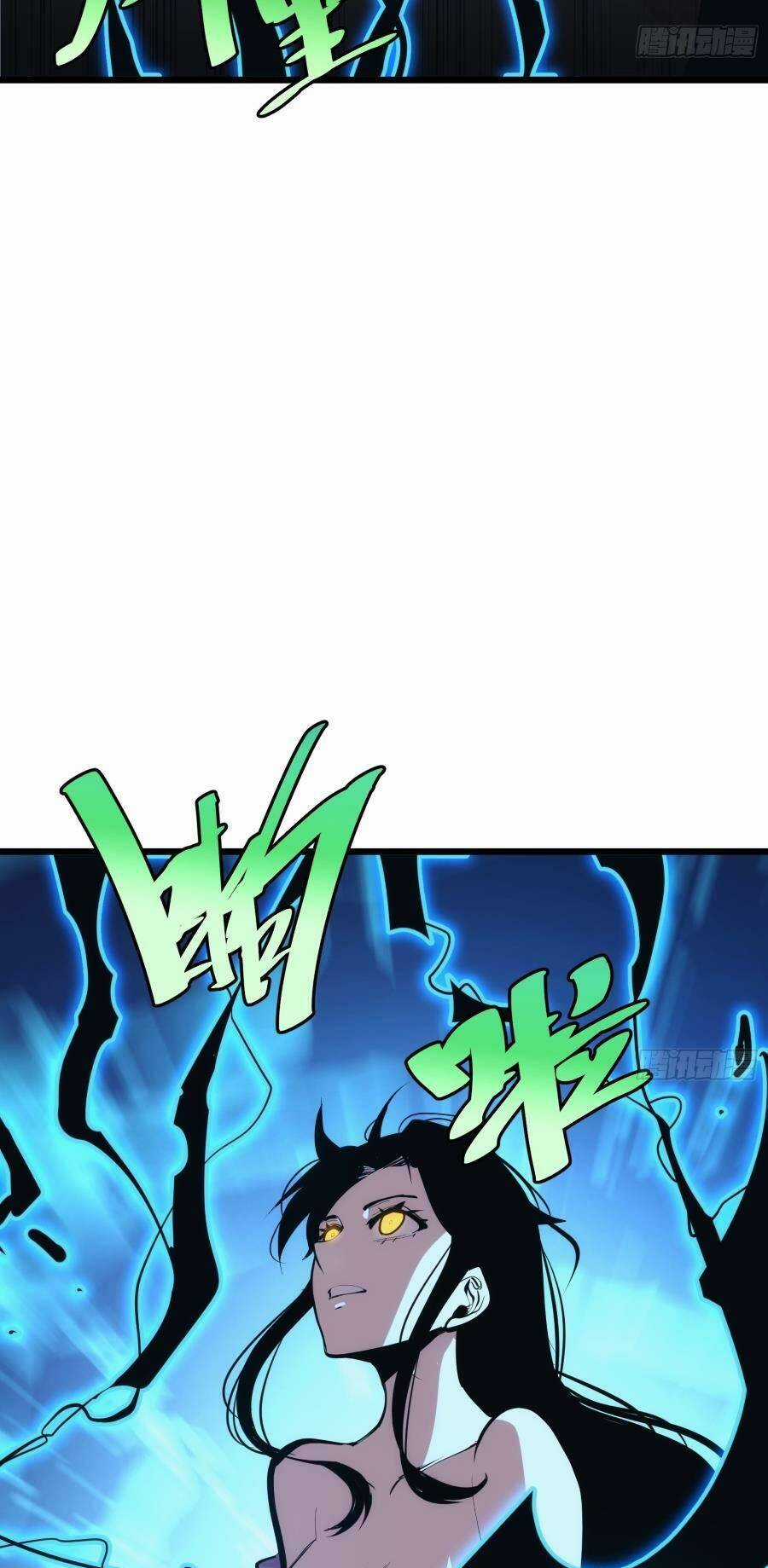 Tự Kỷ Luật Ta Đây Bất Khả Chiến Bại Chapter 38 trang 8