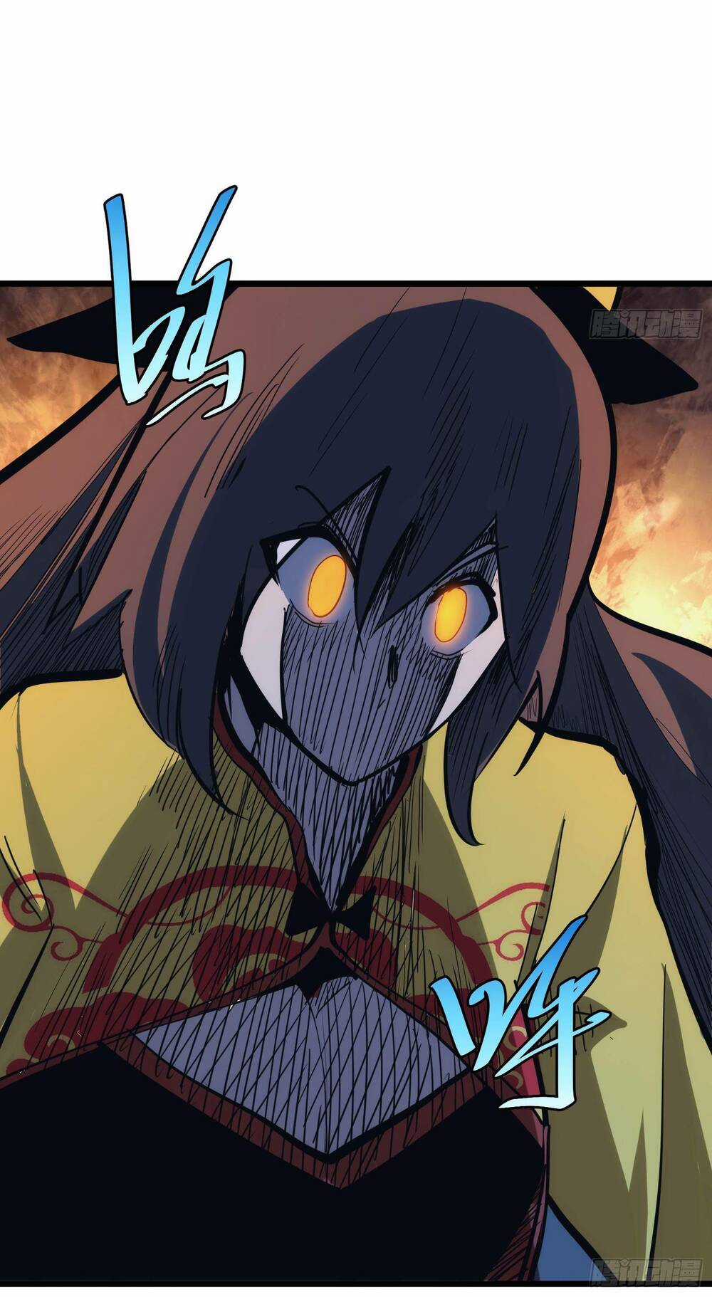 Tự Kỷ Luật Ta Đây Bất Khả Chiến Bại Chapter 39 trang 15