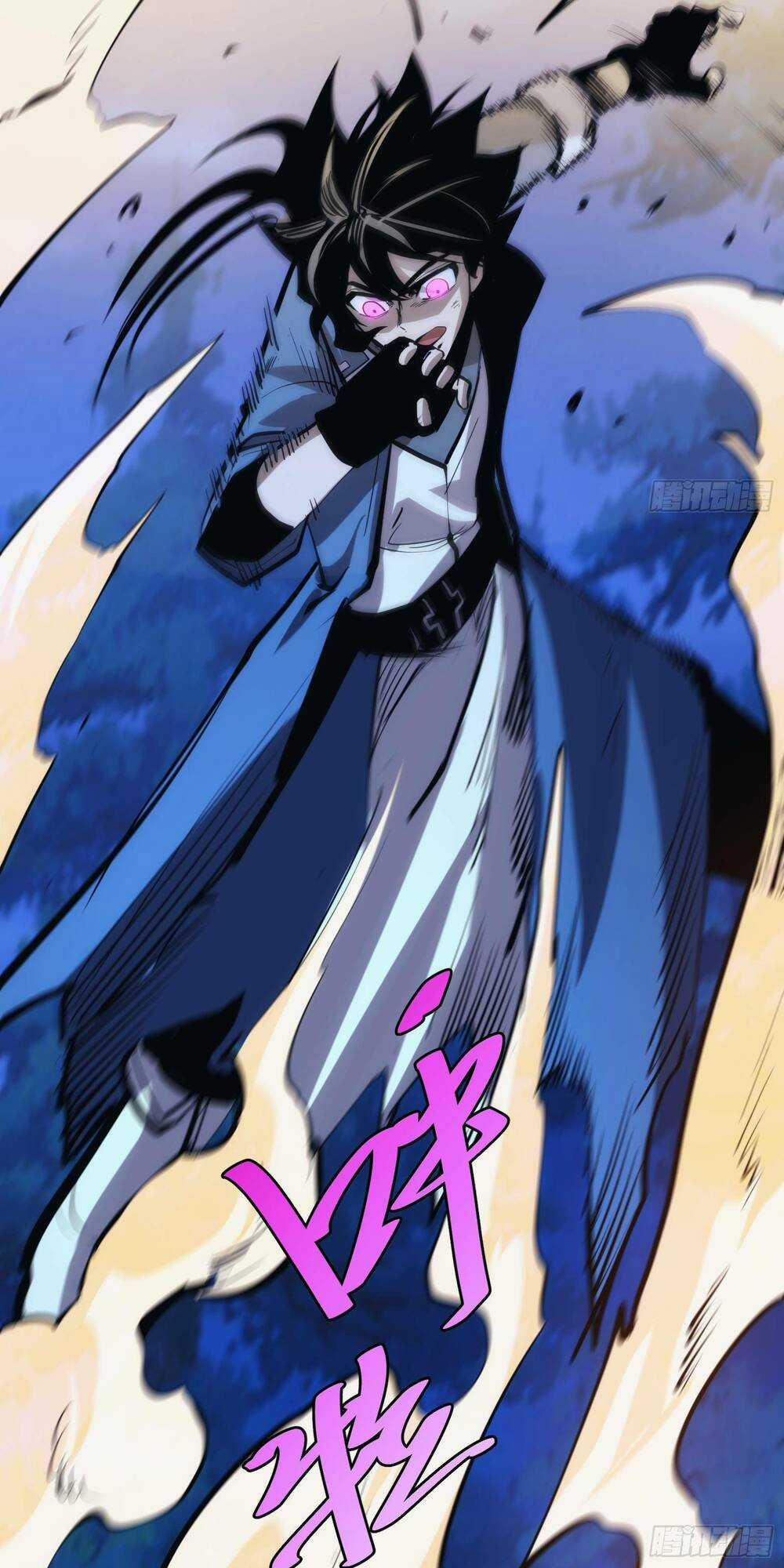 Tự Kỷ Luật Ta Đây Bất Khả Chiến Bại Chapter 39 trang 29