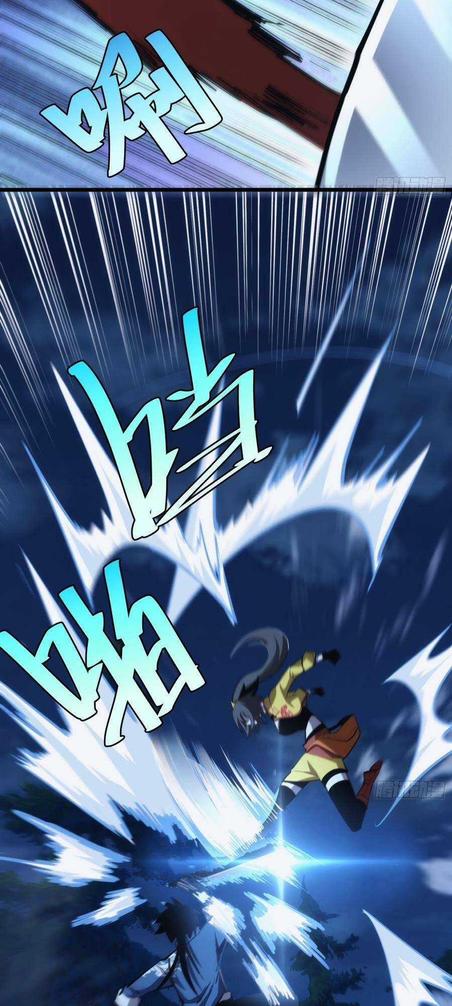 Tự Kỷ Luật Ta Đây Bất Khả Chiến Bại Chapter 40 trang 13