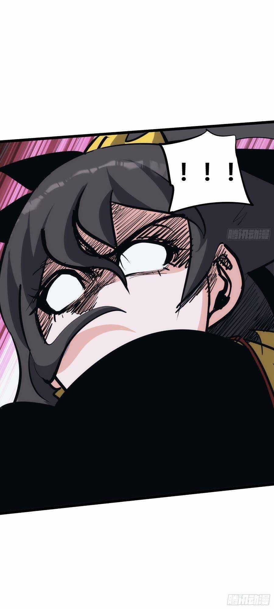 Tự Kỷ Luật Ta Đây Bất Khả Chiến Bại Chapter 40 trang 20