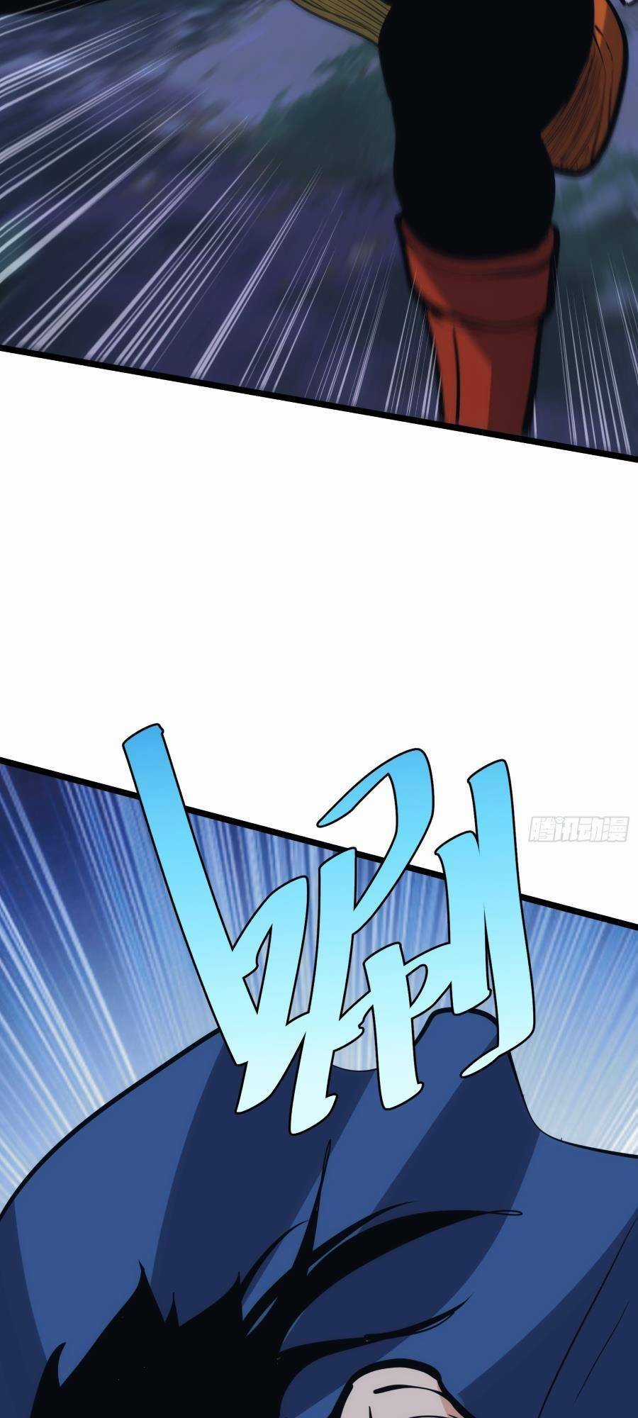 Tự Kỷ Luật Ta Đây Bất Khả Chiến Bại Chapter 40 trang 27