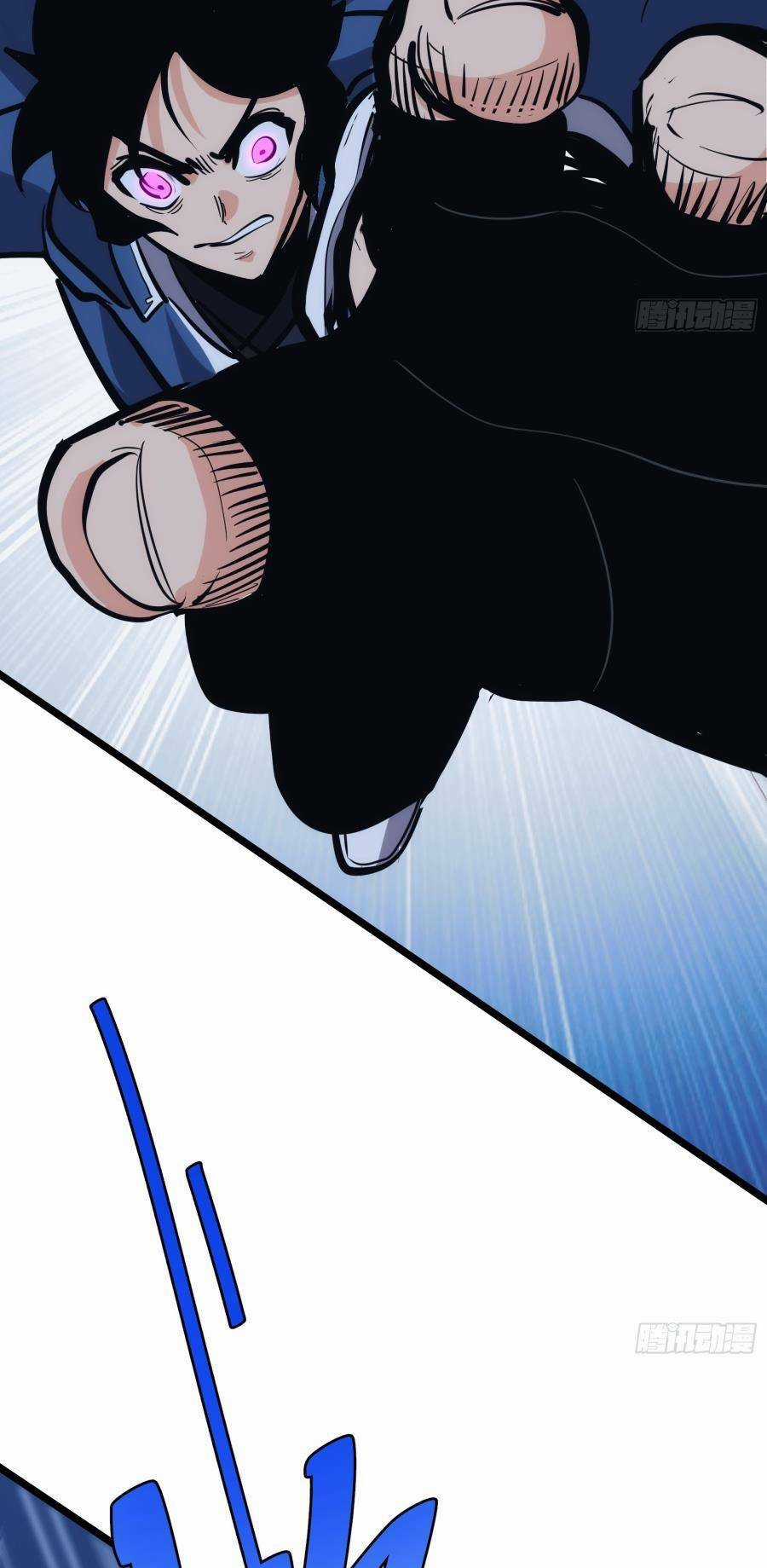 Tự Kỷ Luật Ta Đây Bất Khả Chiến Bại Chapter 40 trang 28