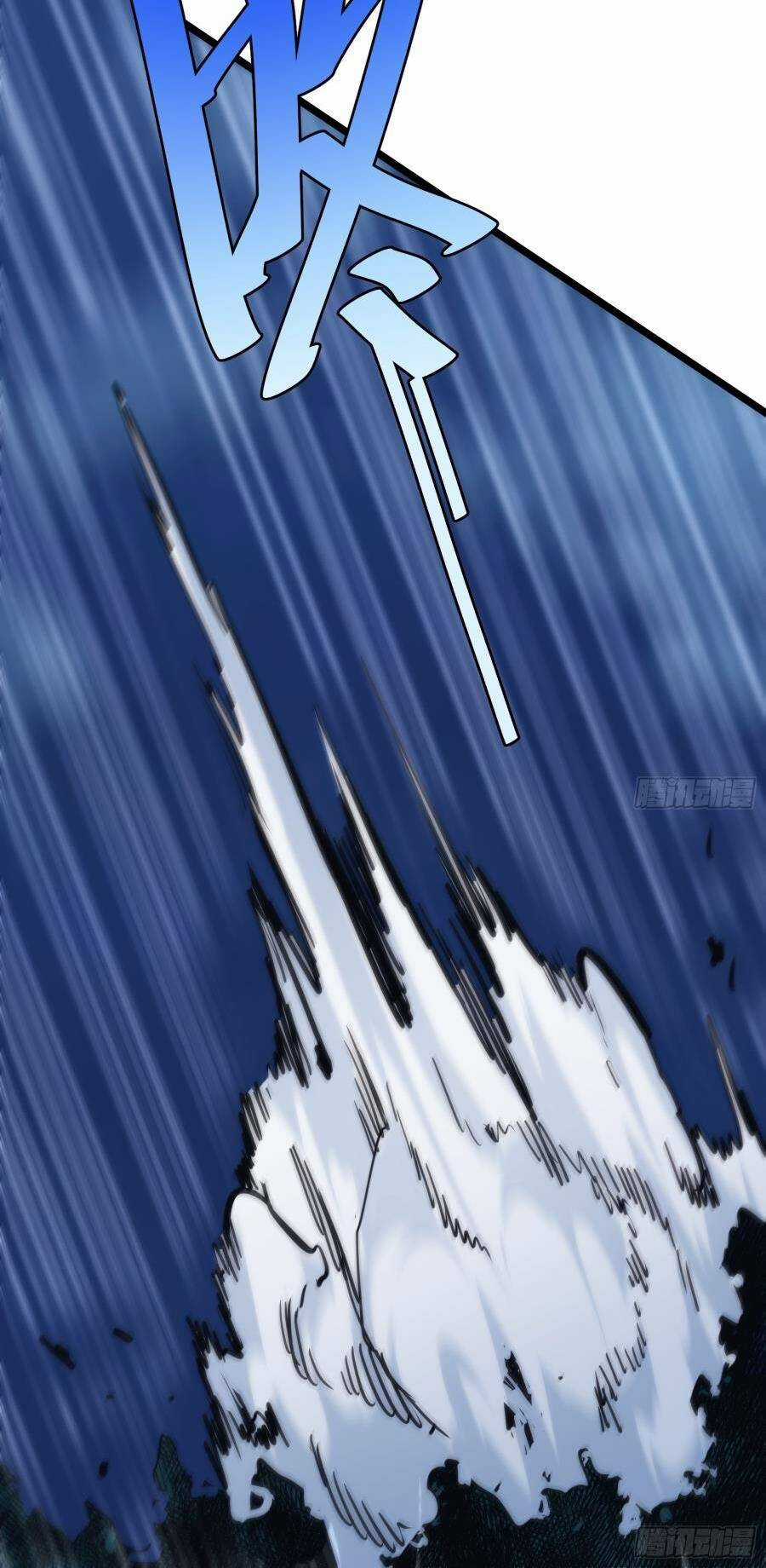 Tự Kỷ Luật Ta Đây Bất Khả Chiến Bại Chapter 40 trang 29