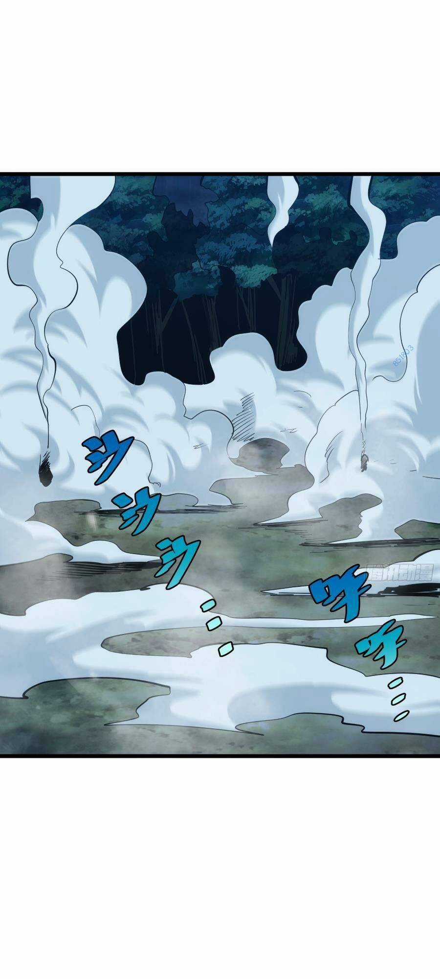 Tự Kỷ Luật Ta Đây Bất Khả Chiến Bại Chapter 40 trang 30