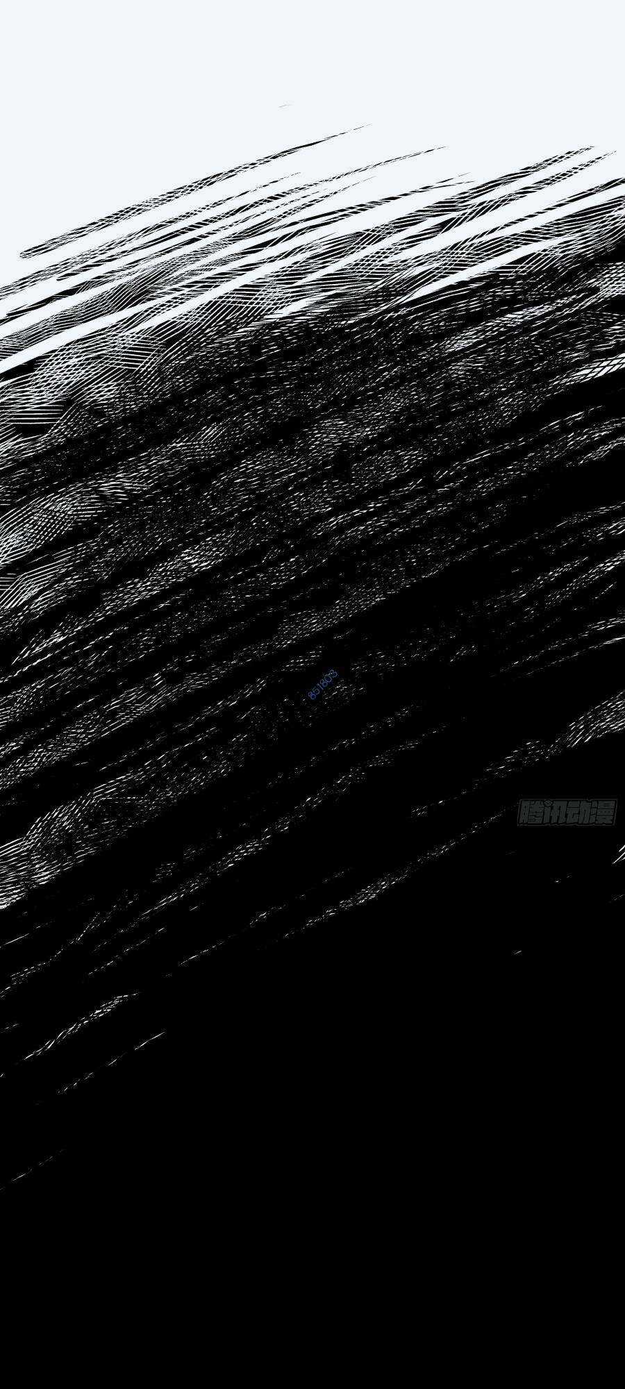 Tự Kỷ Luật Ta Đây Bất Khả Chiến Bại Chapter 40 trang 36