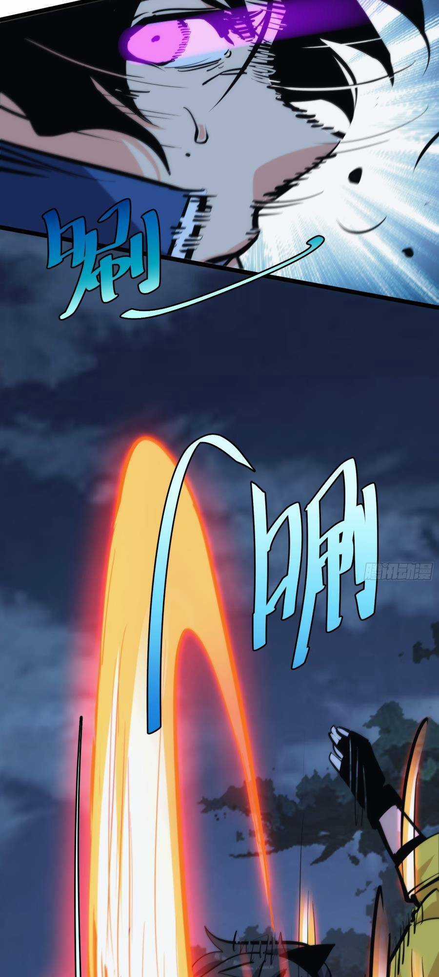 Tự Kỷ Luật Ta Đây Bất Khả Chiến Bại Chapter 40 trang 9