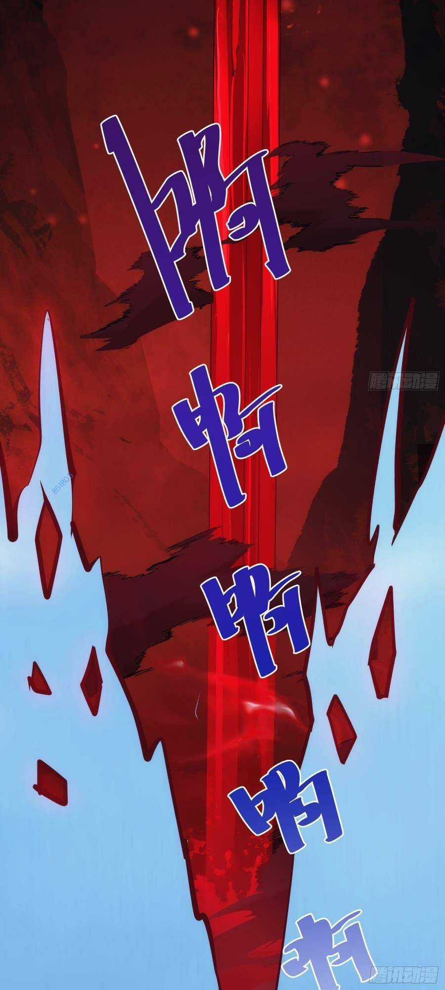 Tự Kỷ Luật Ta Đây Bất Khả Chiến Bại Chapter 41 trang 20