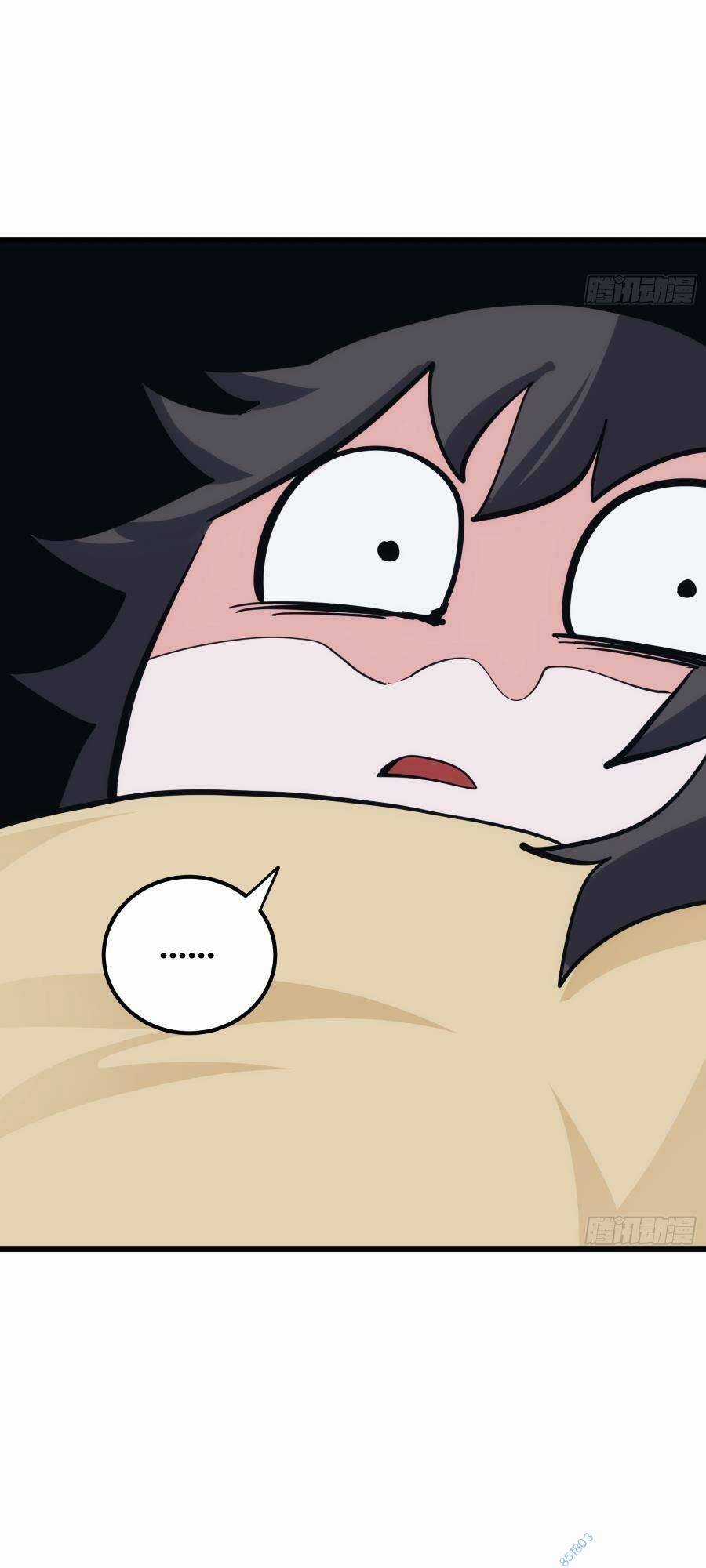 Tự Kỷ Luật Ta Đây Bất Khả Chiến Bại Chapter 41 trang 25