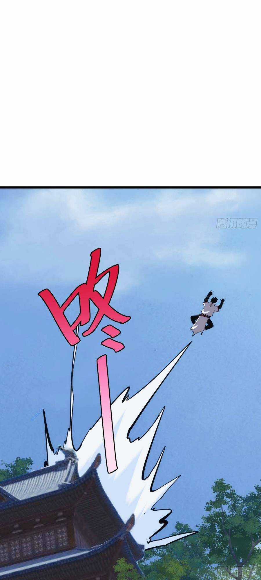 Tự Kỷ Luật Ta Đây Bất Khả Chiến Bại Chapter 41 trang 26