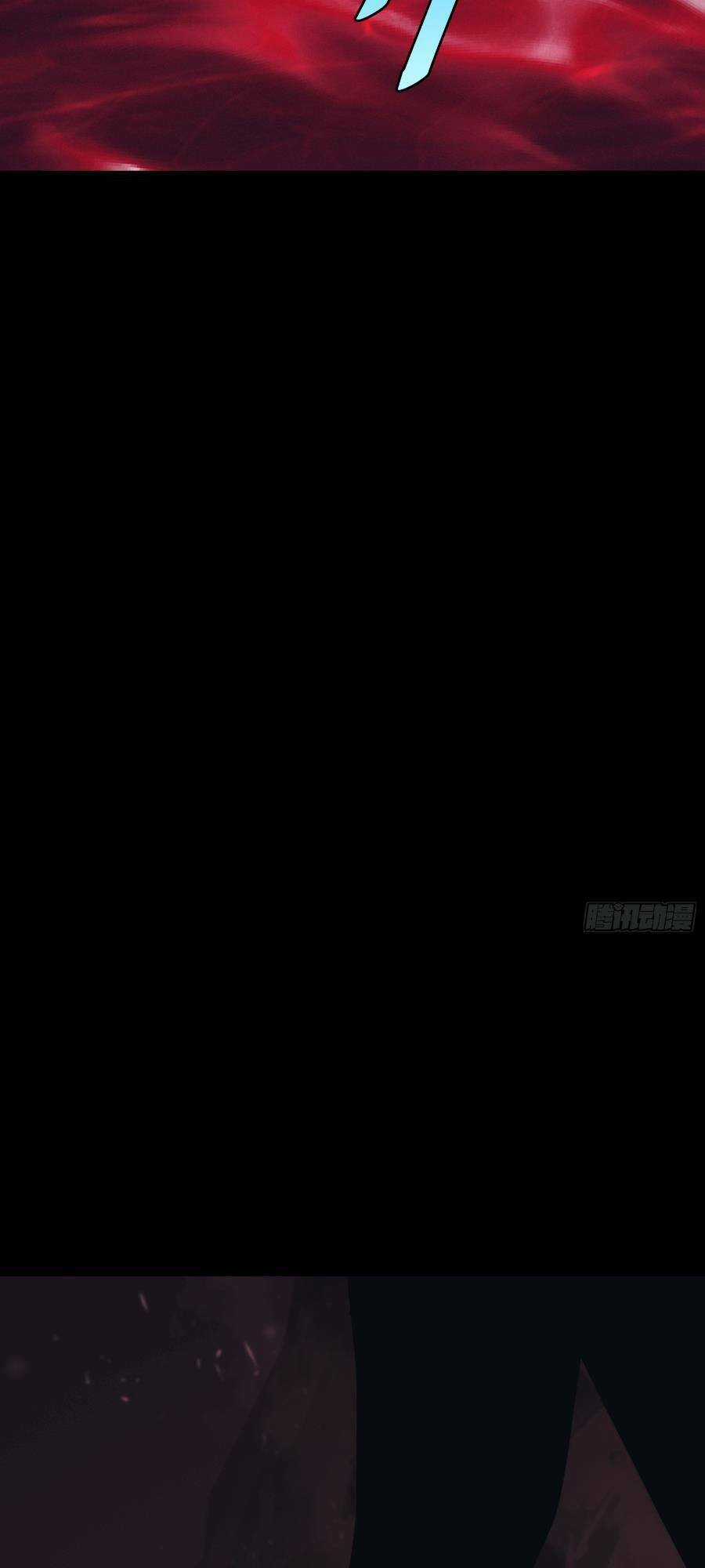 Tự Kỷ Luật Ta Đây Bất Khả Chiến Bại Chapter 41 trang 3