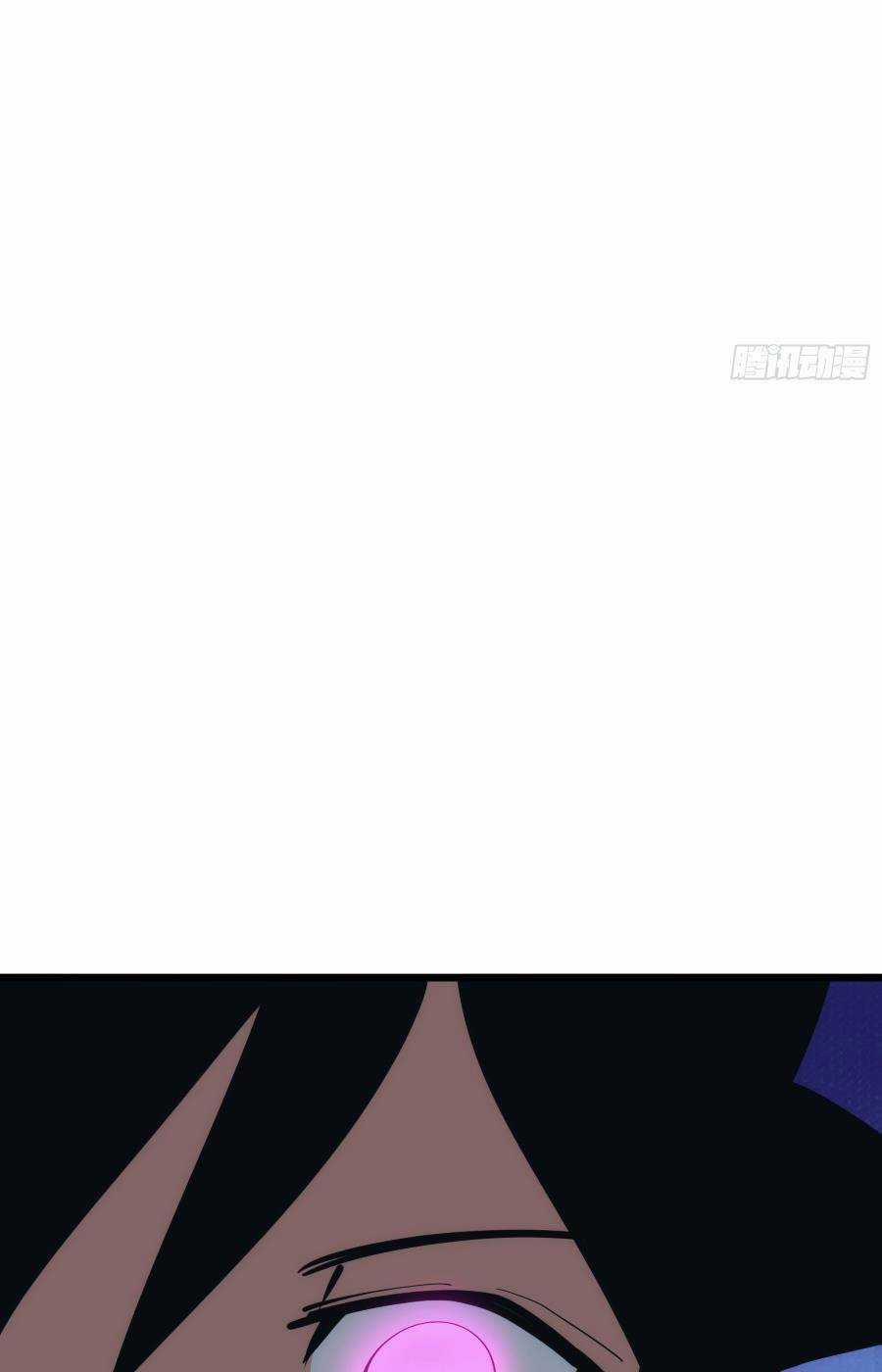 Tự Kỷ Luật Ta Đây Bất Khả Chiến Bại Chapter 41 trang 34