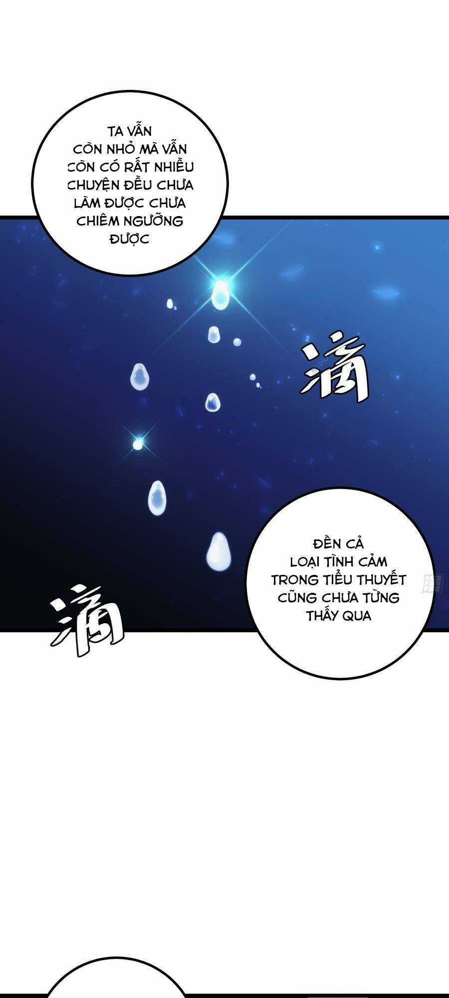 Tự Kỷ Luật Ta Đây Bất Khả Chiến Bại Chapter 42 trang 12
