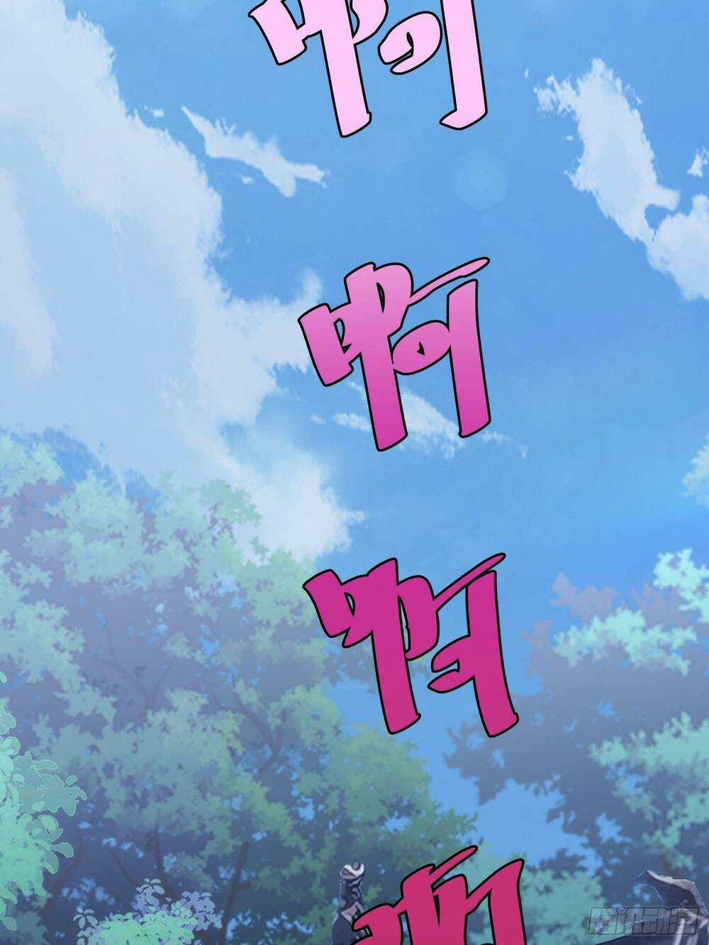 Tự Kỷ Luật Ta Đây Bất Khả Chiến Bại Chapter 42 trang 26