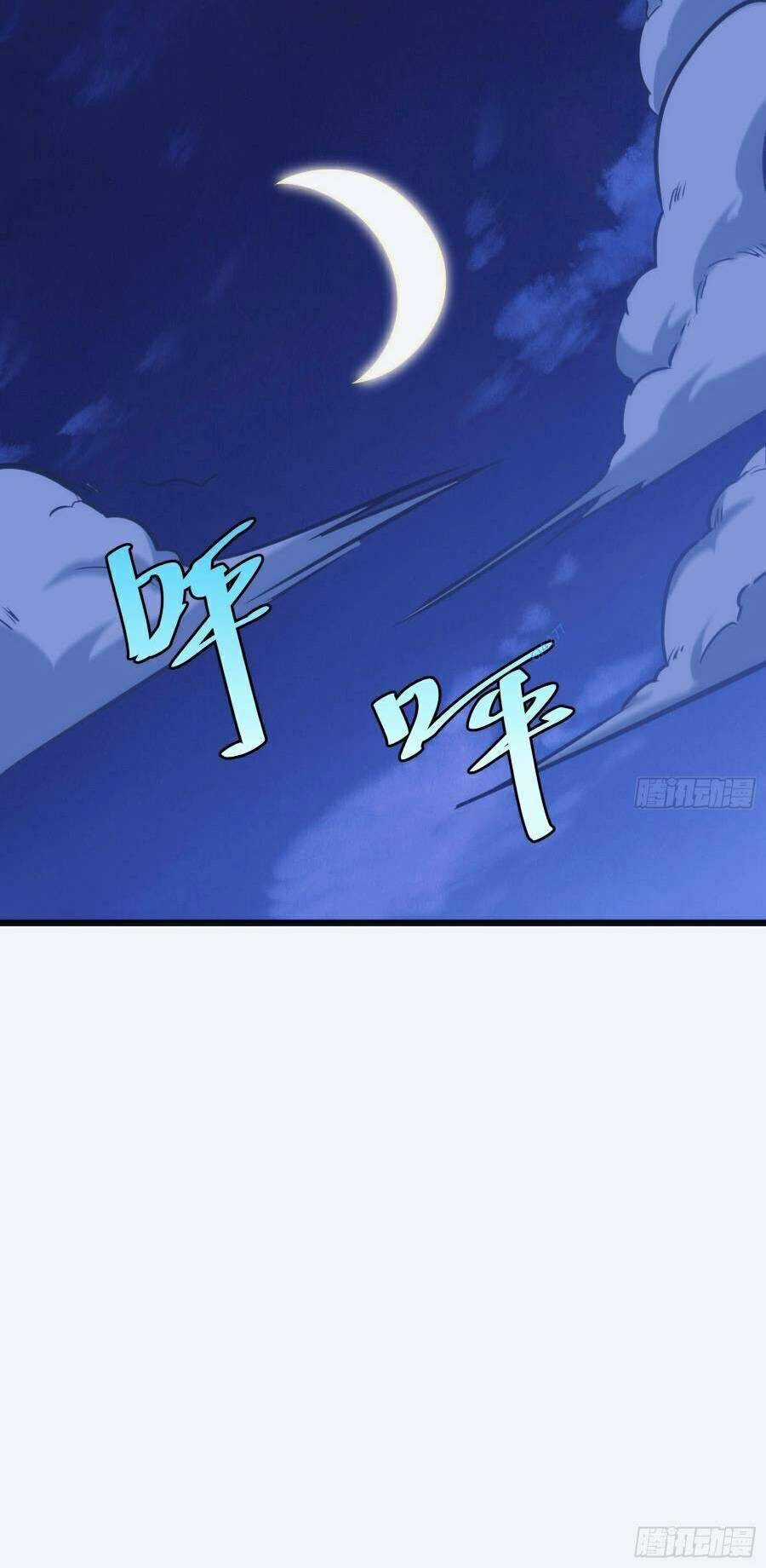 Tự Kỷ Luật Ta Đây Bất Khả Chiến Bại Chapter 43 trang 29