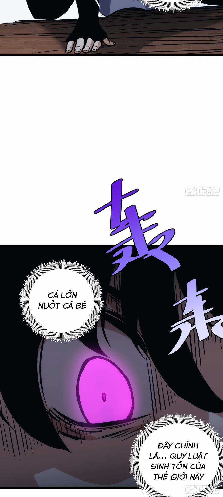 Tự Kỷ Luật Ta Đây Bất Khả Chiến Bại Chapter 44 trang 32