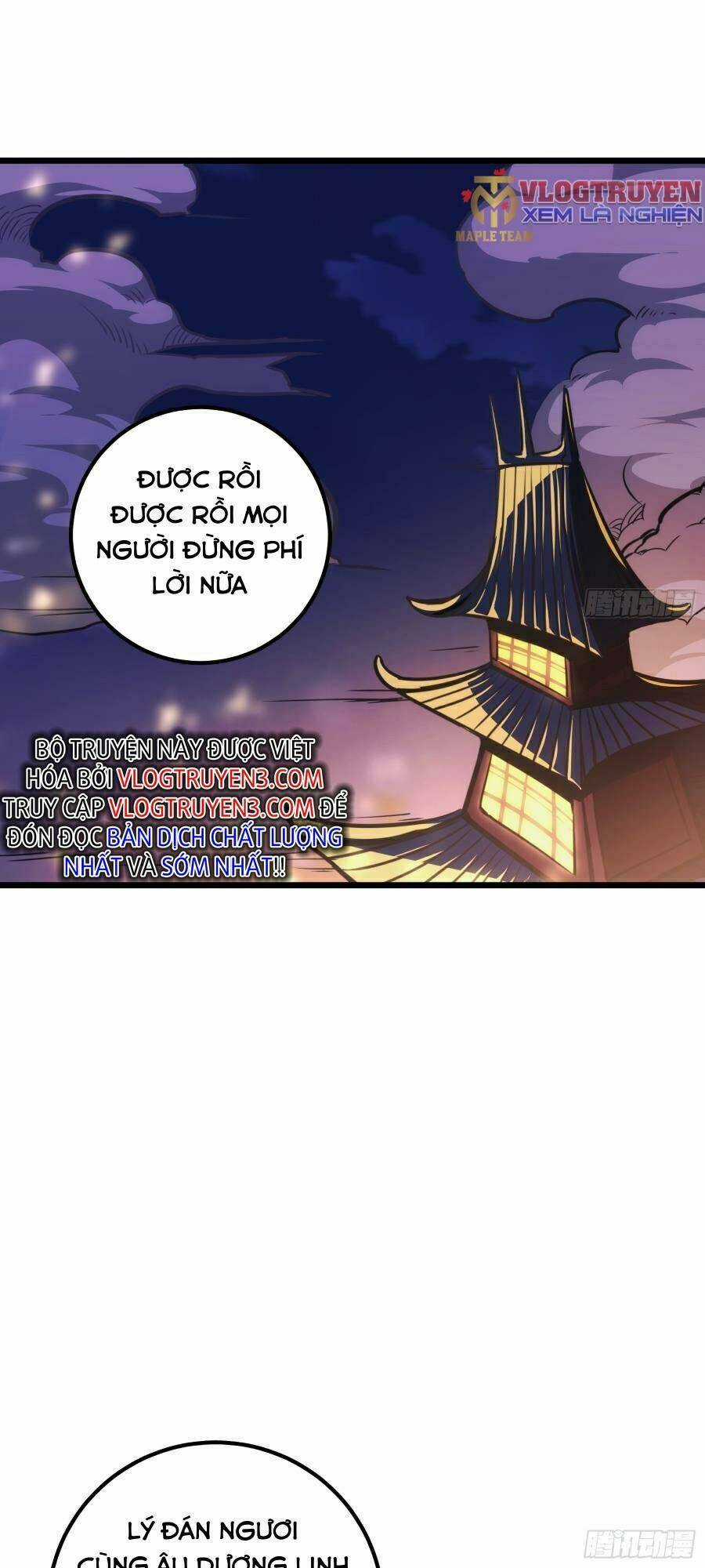 Tự Kỷ Luật Ta Đây Bất Khả Chiến Bại Chapter 45 trang 26