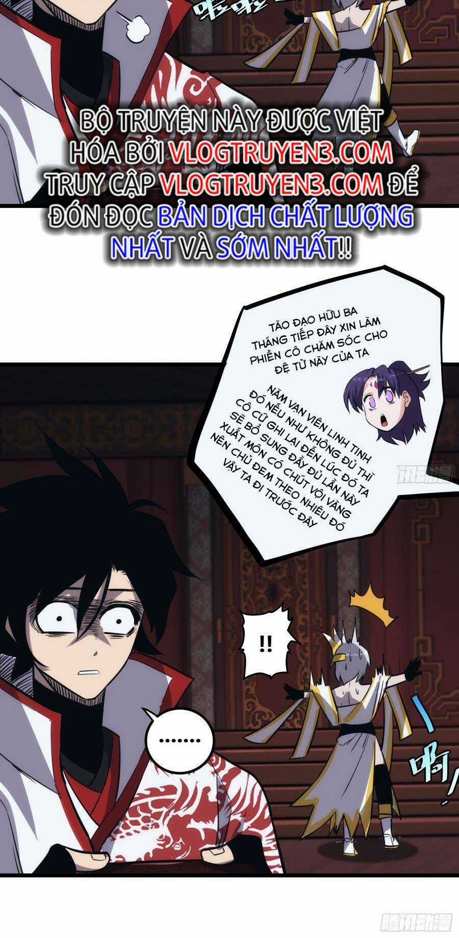 Tự Kỷ Luật Ta Đây Bất Khả Chiến Bại Chapter 47 trang 17