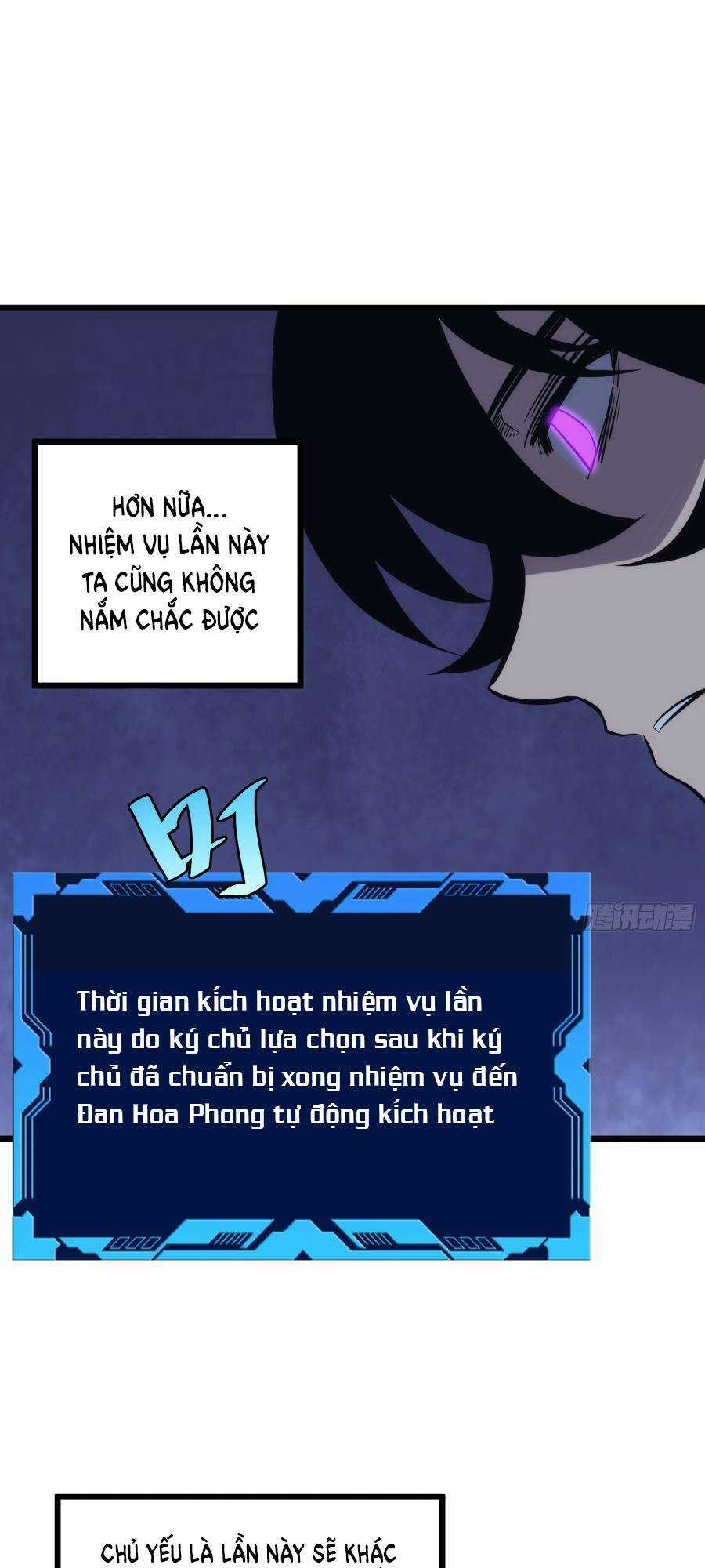 Tự Kỷ Luật Ta Đây Bất Khả Chiến Bại Chapter 47 trang 30