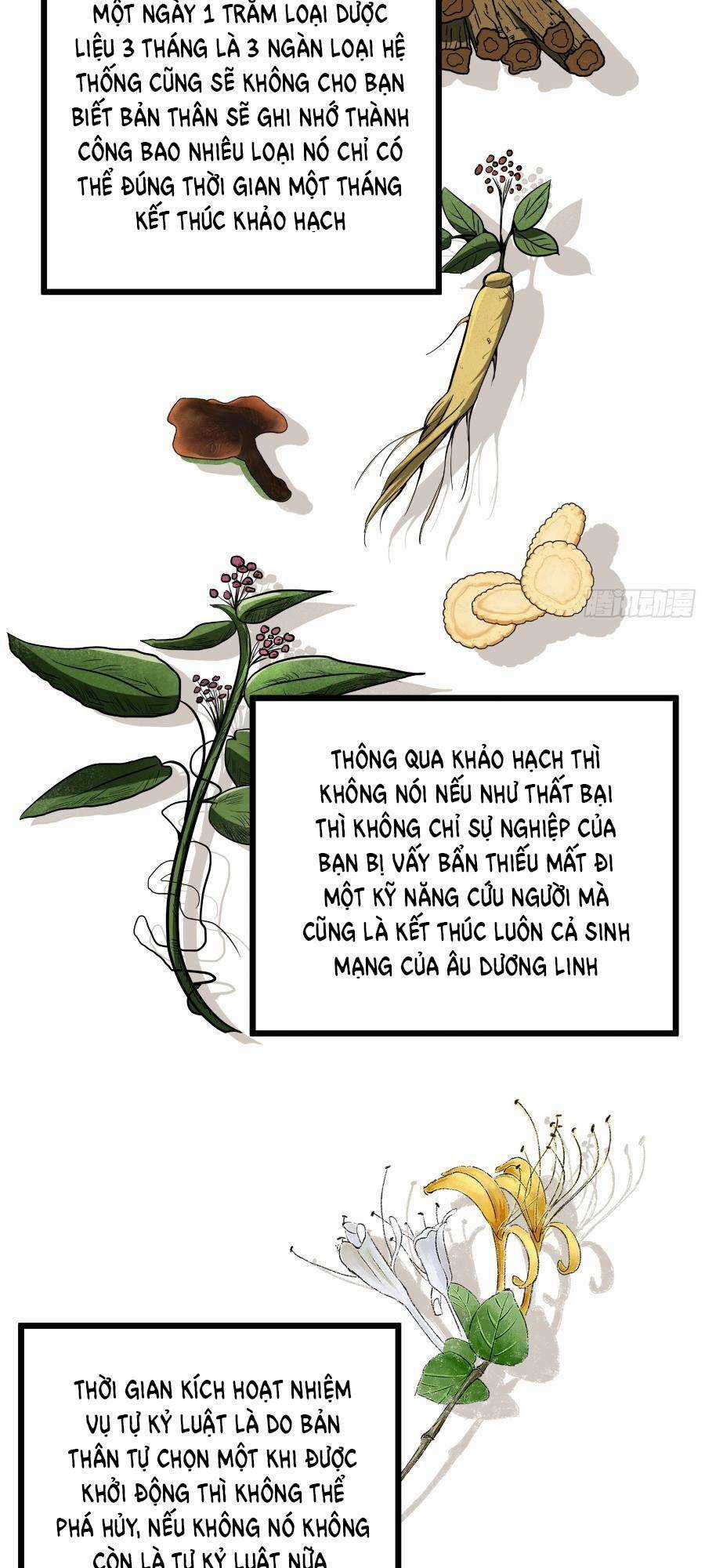 Tự Kỷ Luật Ta Đây Bất Khả Chiến Bại Chapter 47 trang 32