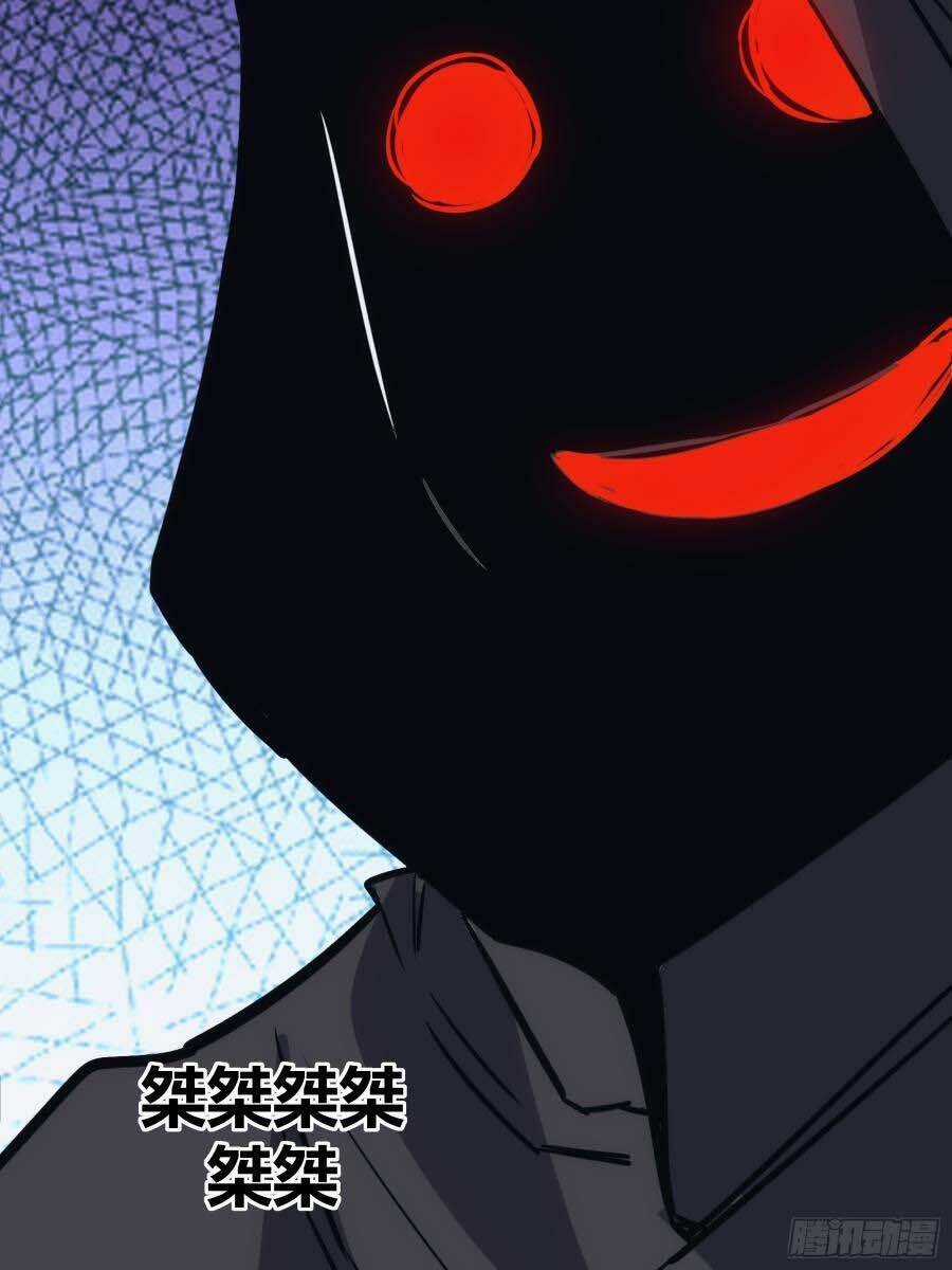 Tự Kỷ Luật Ta Đây Bất Khả Chiến Bại Chapter 48 trang 39