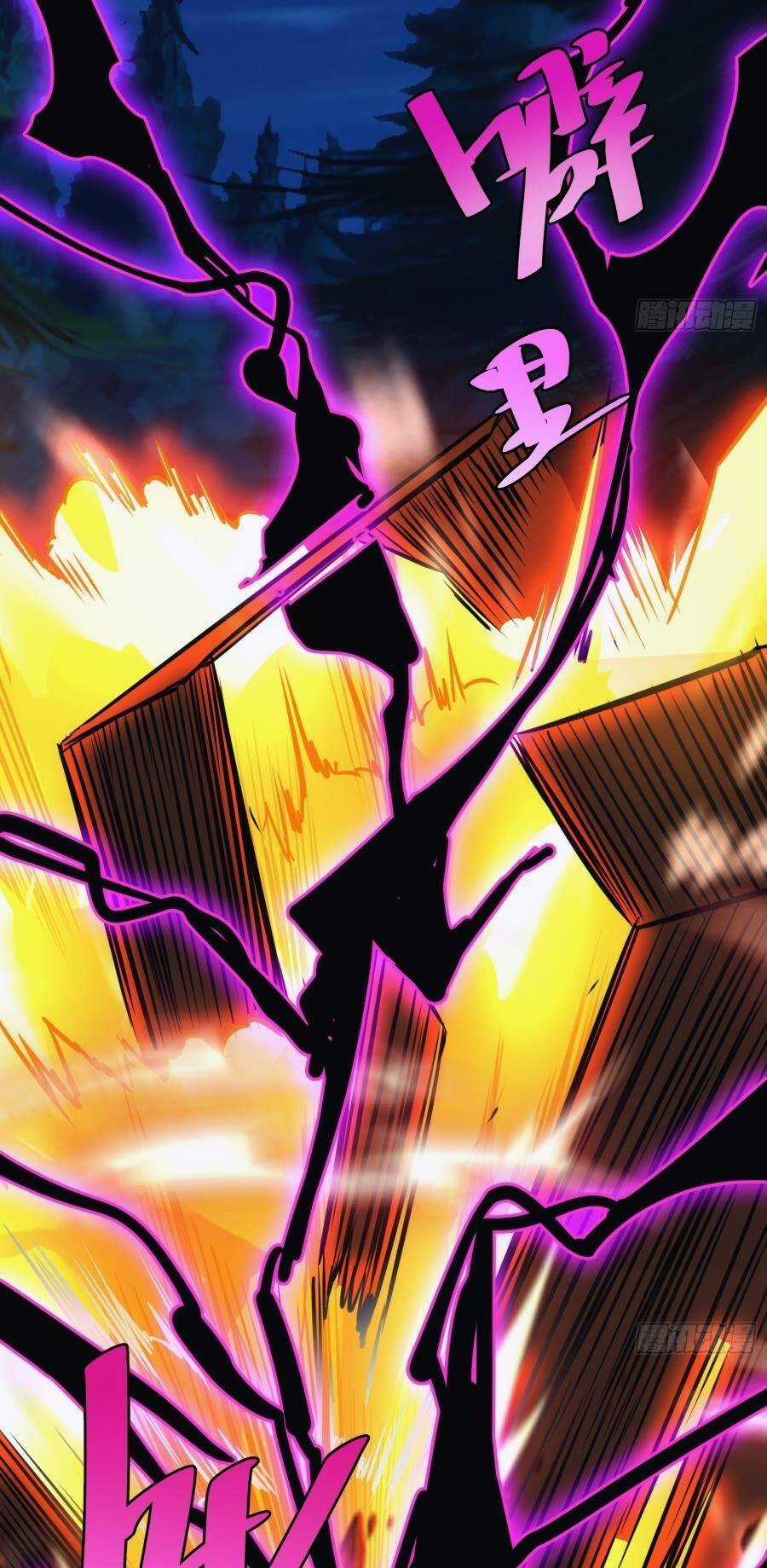 Tự Kỷ Luật Ta Đây Bất Khả Chiến Bại Chapter 49 trang 22