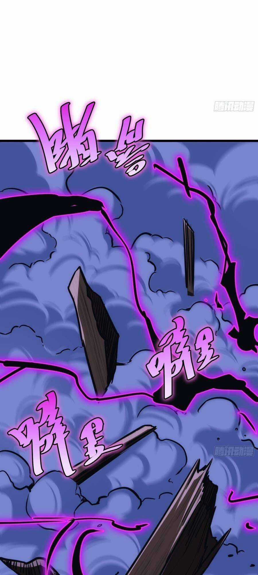 Tự Kỷ Luật Ta Đây Bất Khả Chiến Bại Chapter 49 trang 25