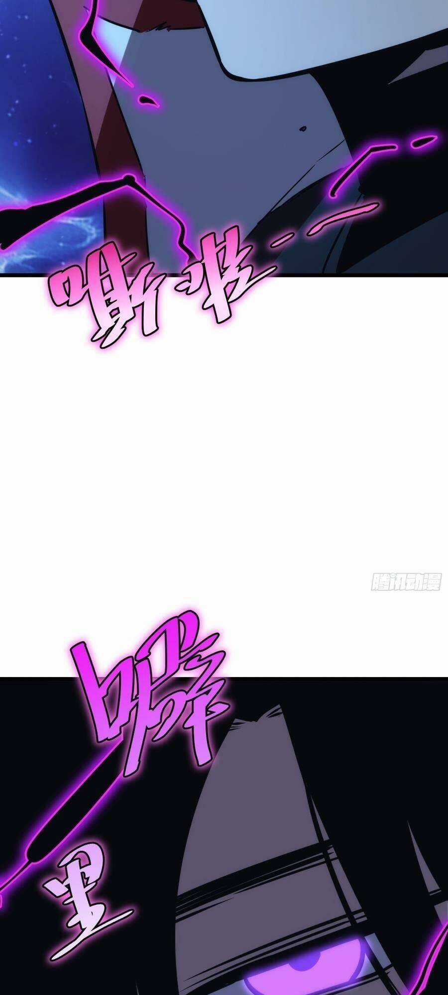 Tự Kỷ Luật Ta Đây Bất Khả Chiến Bại Chapter 49 trang 27