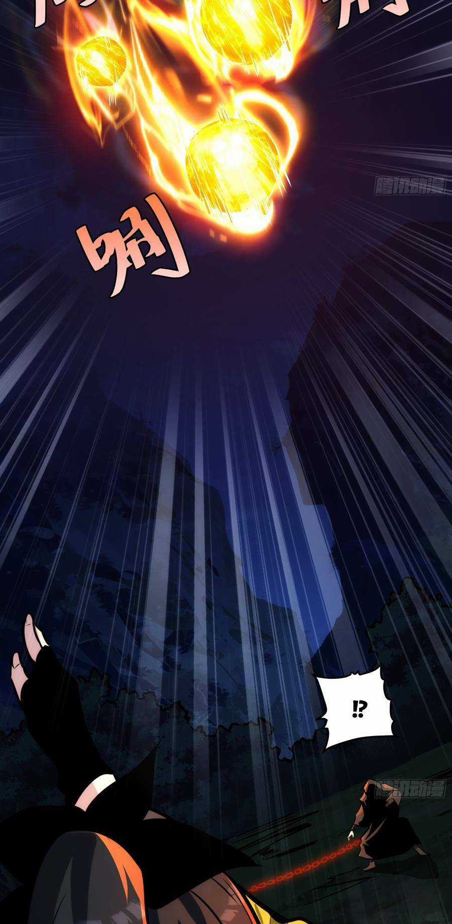 Tự Kỷ Luật Ta Đây Bất Khả Chiến Bại Chapter 50 trang 22